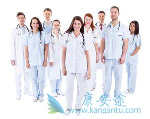 出国看病 出国看病