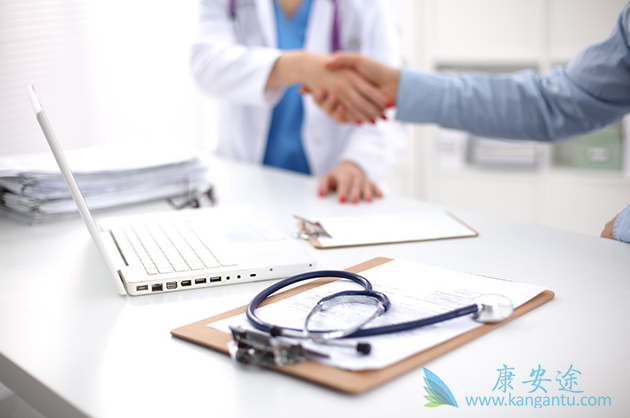 海外医疗 海外医疗