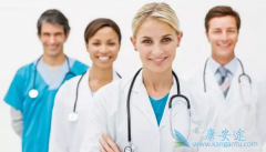 马来西亚成为全球最佳医疗旅游目的地的竞争优势