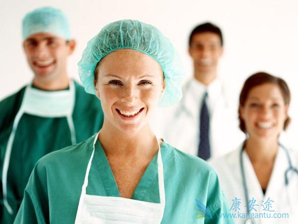医疗旅游 医疗旅游