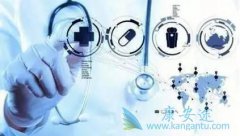 随着海外医疗全球化发展出国看病逐渐成为一种趋势