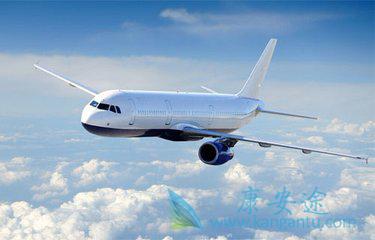 海外医疗 海外医疗