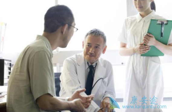 海外医疗 海外医疗