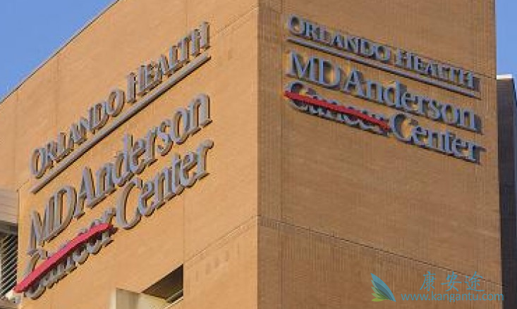 医疗旅游 医疗旅游