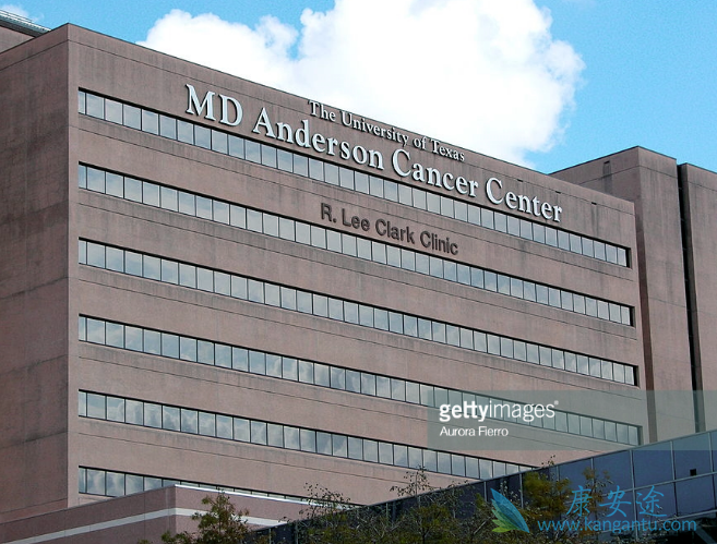 出国看病 出国看病