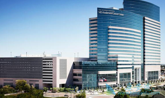 海外医疗 海外医疗