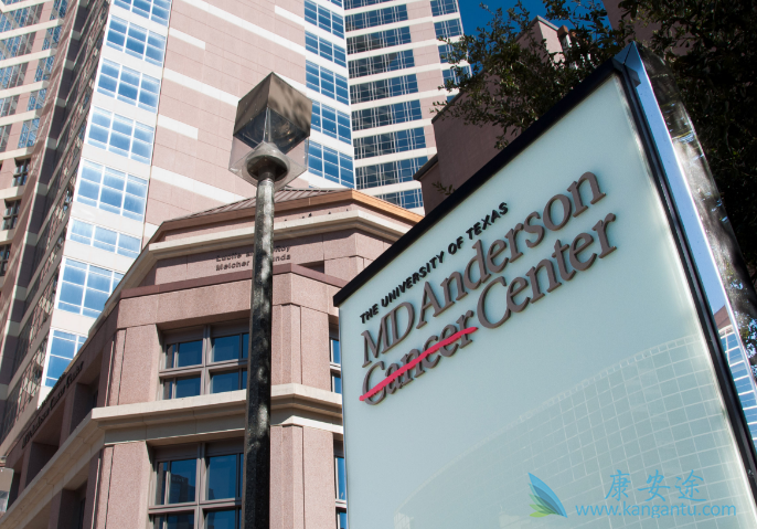 出国看病 出国看病