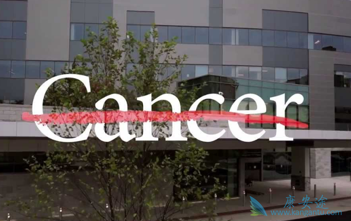 海外医疗 海外医疗