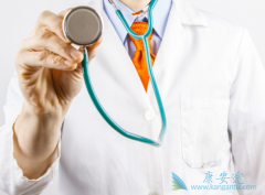 海外医疗旅游帮助患者寻求更专业的治疗方法