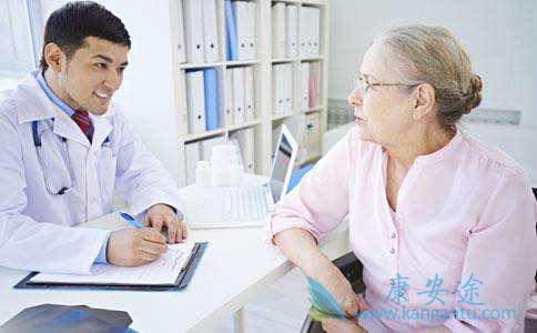 海外医疗 海外医疗