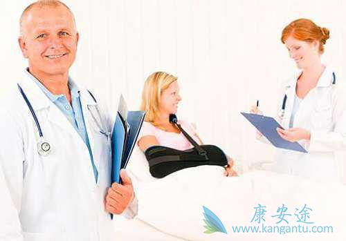 海外医疗 海外医疗