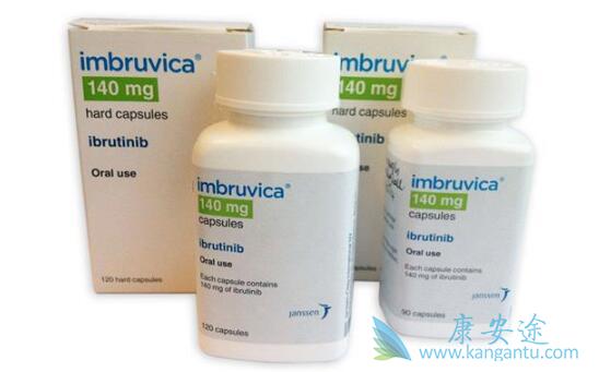 依鲁替尼 依鲁替尼