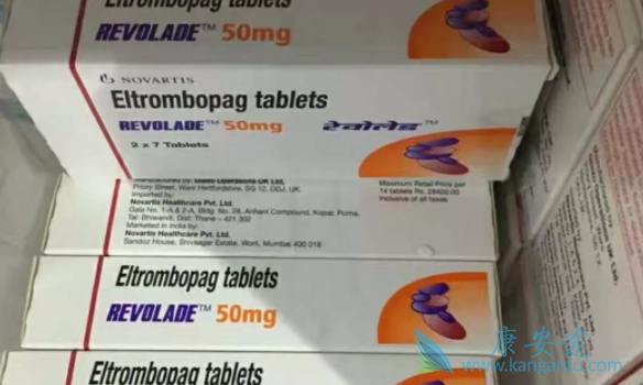 艾曲博帕 艾曲博帕