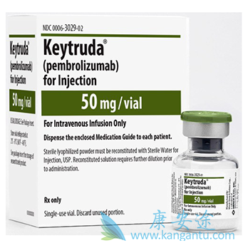 派姆单抗 派姆单抗