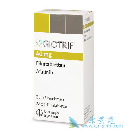 阿来替尼 阿来替尼