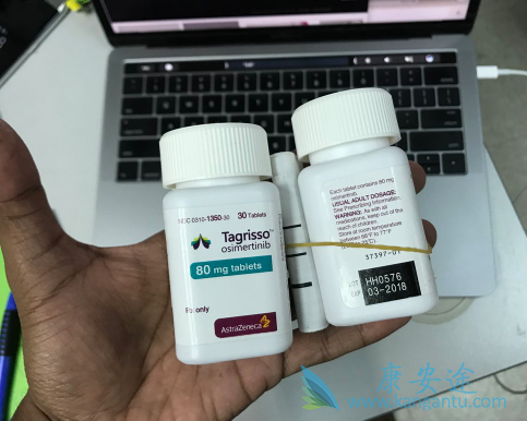 阿法替尼 阿法替尼