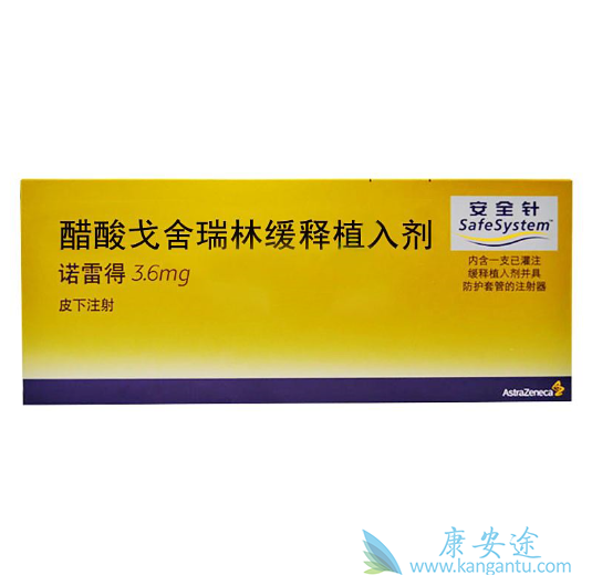 诺雷得 诺雷得