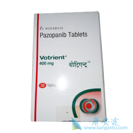 帕唑帕尼 帕唑帕尼