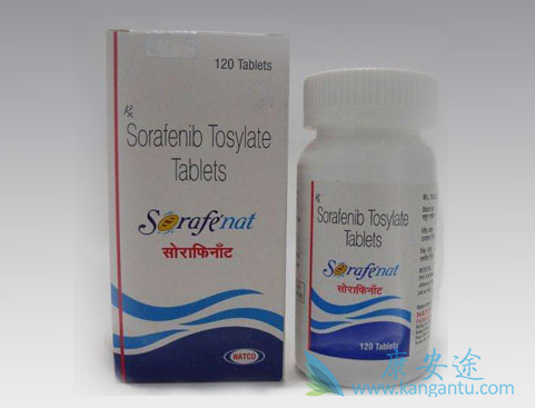 索拉非尼 索拉非尼