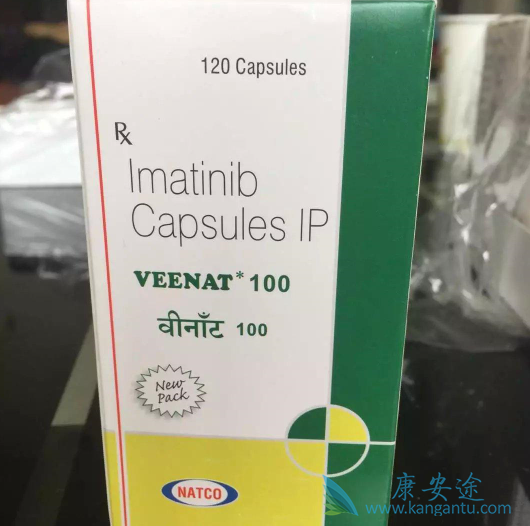 甲磺酸伊马替尼片 甲磺酸伊马替尼片