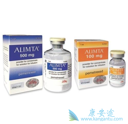 培美曲塞 培美曲塞