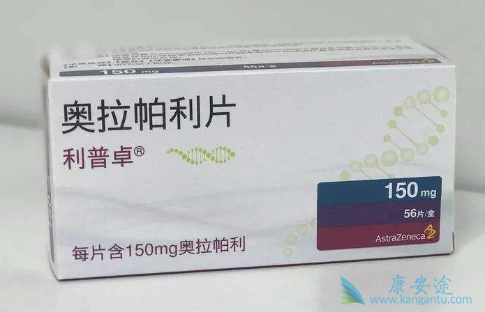 奥拉帕尼 奥拉帕尼