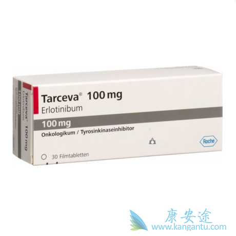 厄洛替尼 厄洛替尼