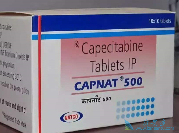 希罗达的价格 希罗达的价格