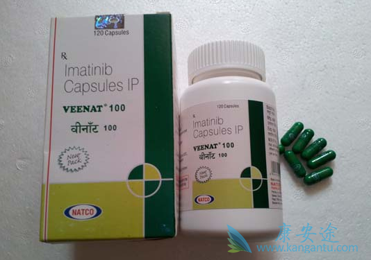 格列宁价格多少钱一盒;癌症 格列宁价格多少钱一盒;癌症