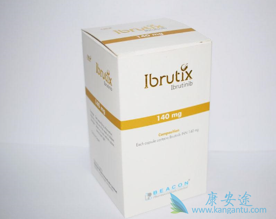 依鲁替尼 依鲁替尼