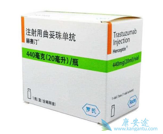 曲妥珠单抗 曲妥珠单抗