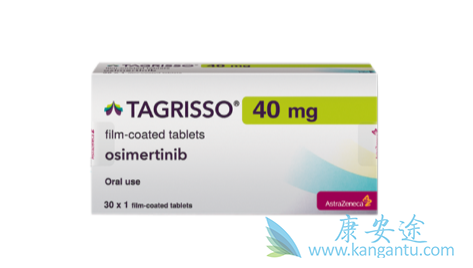吉非替尼;奥希替尼 吉非替尼;奥希替尼