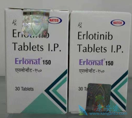 肺癌治疗;特罗凯 肺癌治疗;特罗凯