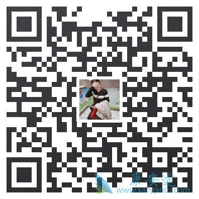 empagliflozin