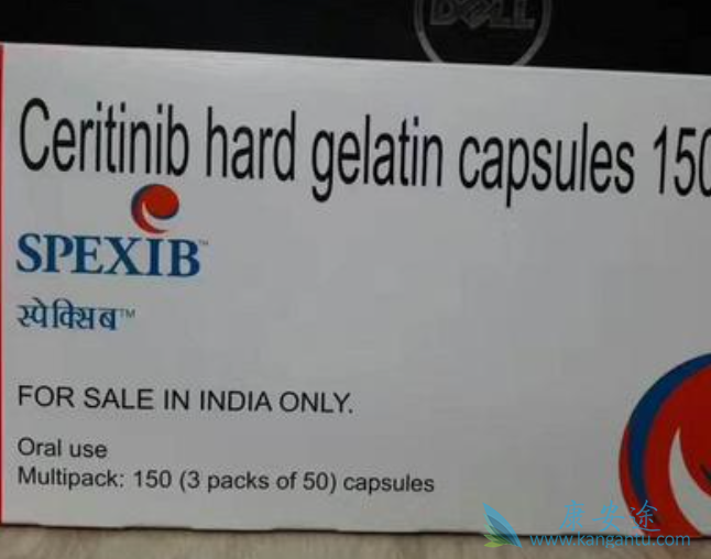 肺癌晚期扩散吃塞瑞替尼好吗 肺癌晚期扩散吃塞瑞替尼好吗