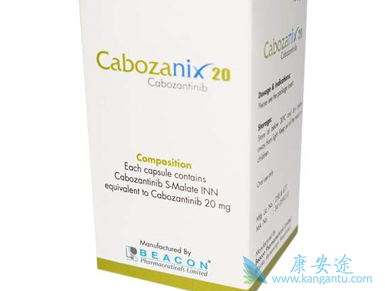 卡博替尼治疗效果 卡博替尼治疗效果