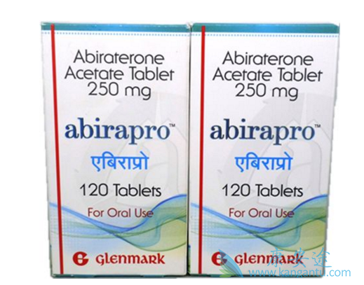 阿比特龙 阿比特龙