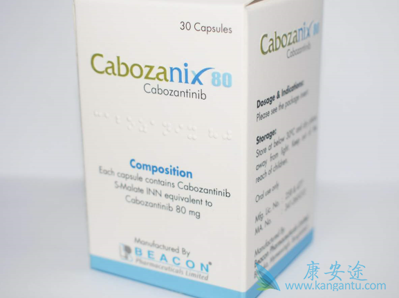 9291耐药后可以服用卡博替尼 9291耐药后可以服用卡博替尼