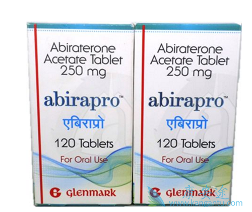 阿比特龙 阿比特龙