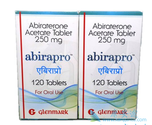 阿比特龙 阿比特龙