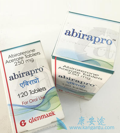 阿比特龙 阿比特龙