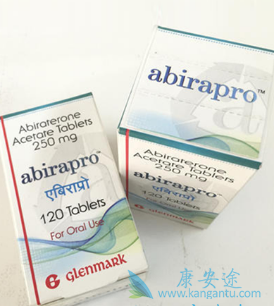 阿比特龙 阿比特龙