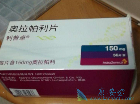 如何使用奥拉帕尼联合化疗 如何使用奥拉帕尼联合化疗