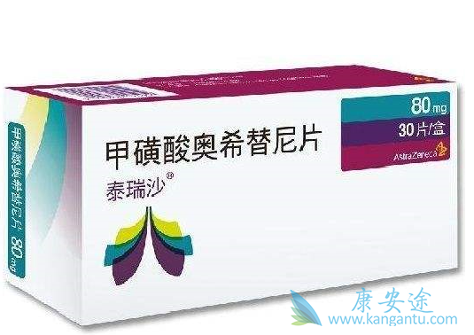 肺癌吃泰瑞沙能治愈吗 肺癌吃泰瑞沙能治愈吗