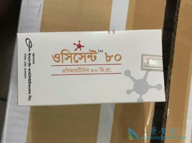 泰瑞沙治愈肺癌成功率 泰瑞沙治愈肺癌成功率