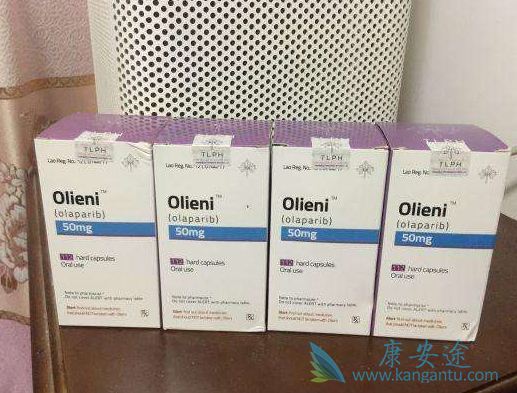 奥拉帕尼一般价格多少 奥拉帕尼一般价格多少