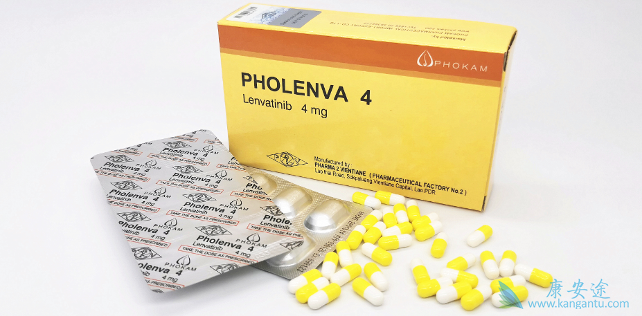 乐伐替尼 乐伐替尼