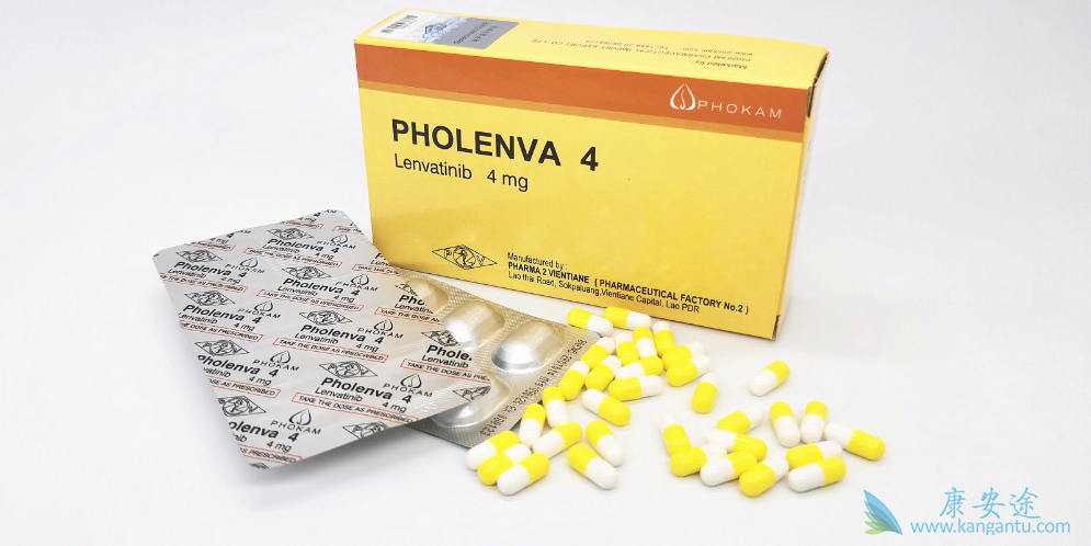 乐伐替尼 乐伐替尼