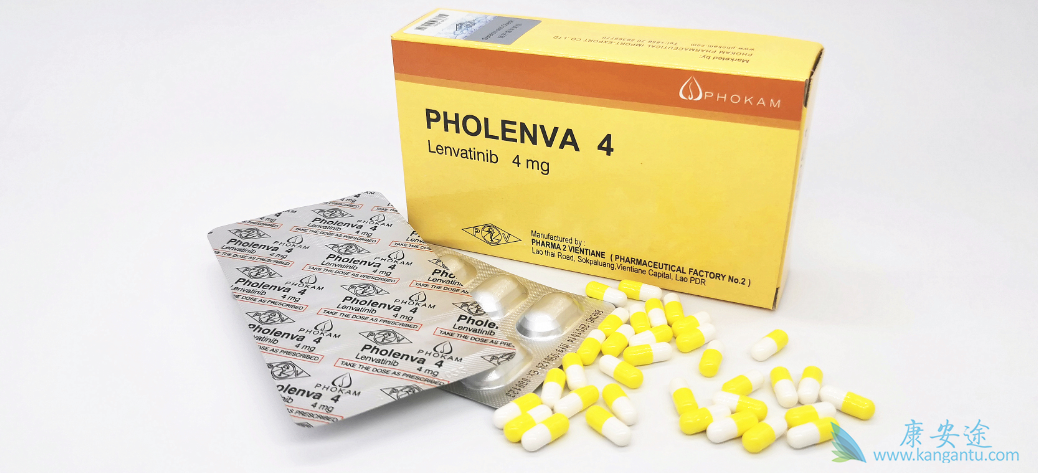 乐伐替尼 乐伐替尼