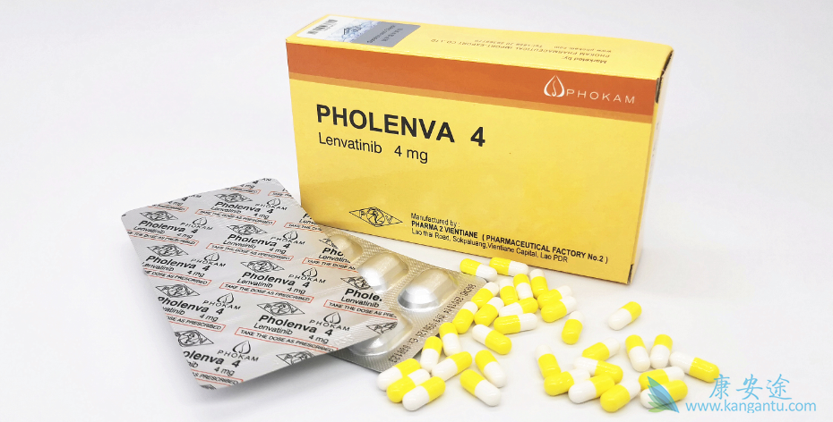 乐伐替尼 乐伐替尼